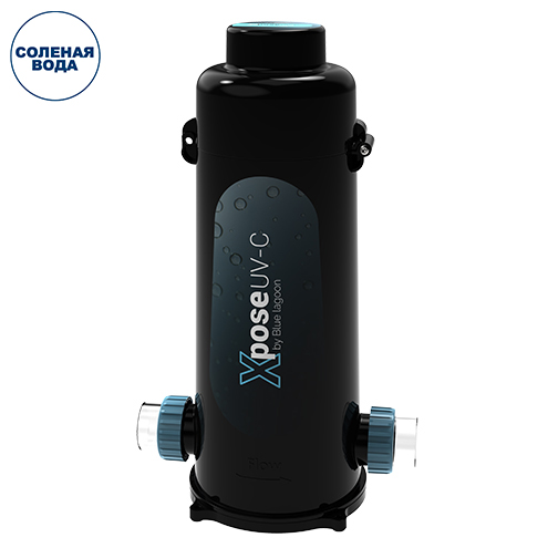 Устройство ультрафиолета "Blue Lagoon Xpose UV-C", поток 14 м3/ч, 42 Вт
